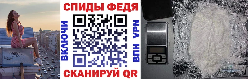 Amphetamine VHQ  mega ТОР  Арамиль  как найти закладки 