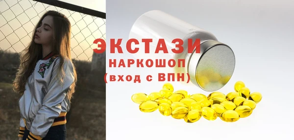 PSILOCYBIN Алексеевка