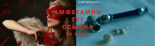 скорость Алзамай