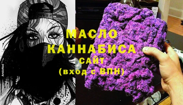 спайс Приозерск