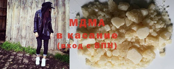 скорость Алзамай