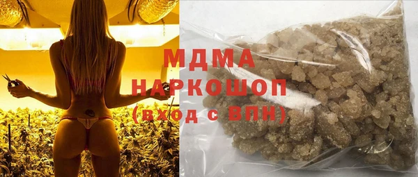 скорость Алзамай