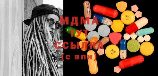 PSILOCYBIN Алексеевка