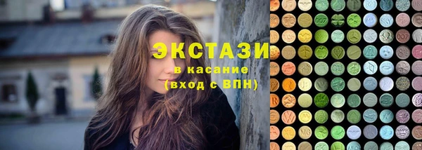 дмт Пролетарск