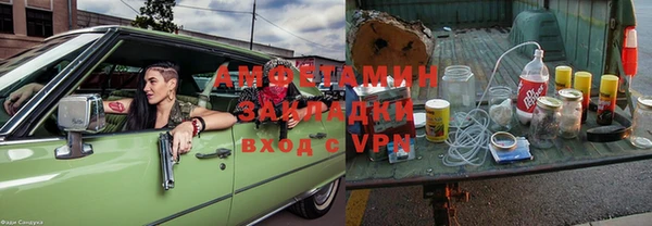 PSILOCYBIN Алексеевка
