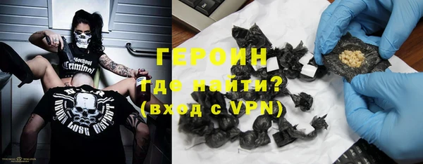 PSILOCYBIN Алексеевка