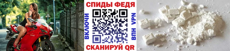 мега tor  Арамиль  Метамфетамин Декстрометамфетамин 99.9% 
