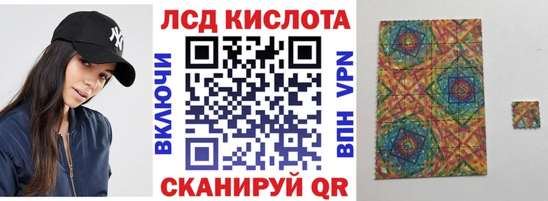 Наркотические марки 1500мкг  Арамиль 
